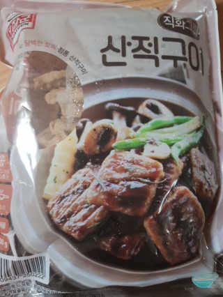 미미네님이 올린 리뷰 사진 1