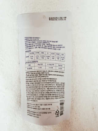 제인님이 올린 리뷰 사진 2