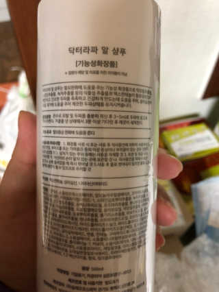 이현지님이 올린 리뷰 사진 3