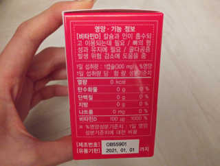 치르치르님이 올린 리뷰 사진 3