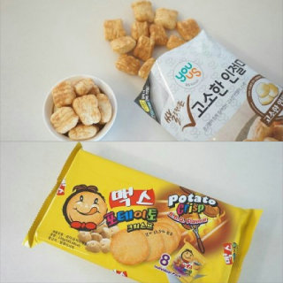버스벌레님이 올린 리뷰 사진 1