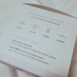 J.영원한별님이 올린 리뷰 사진 4