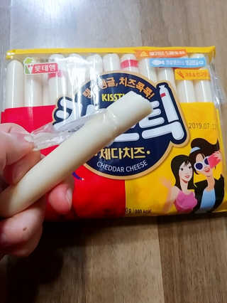 꼬마와꼬마님이 올린 리뷰 사진 3