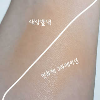 하나님이 올린 리뷰 사진 1