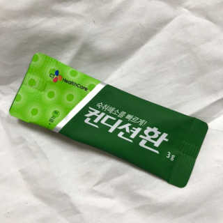 뻥튀기님이 올린 리뷰 사진 2