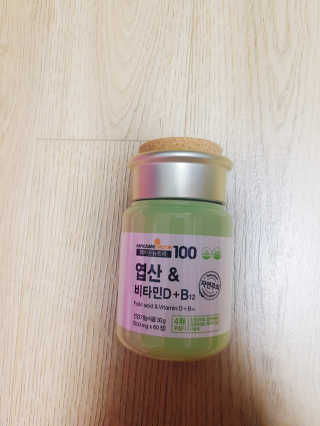 약과님이 올린 리뷰 사진 2