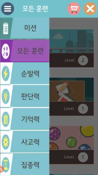 쩜팔님이 올린 리뷰 사진 1