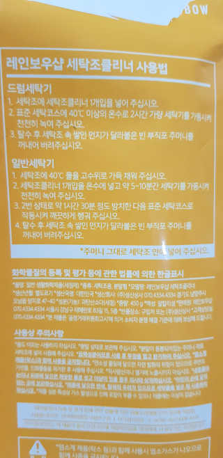 0vely님이 올린 리뷰 사진 3