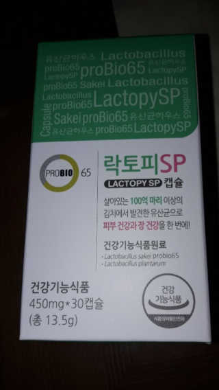 zio님이 올린 리뷰 사진 1