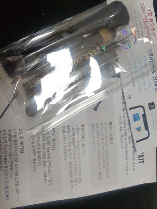 rich님이 올린 리뷰 사진 2