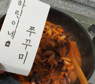 들장미캔디님이 올린 리뷰 사진 1