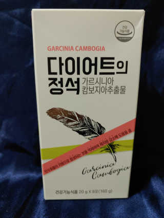 지아띠님이 올린 리뷰 사진 1