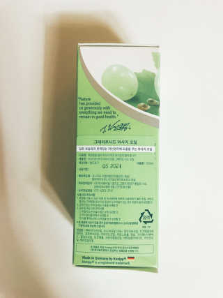 tastegood님이 올린 리뷰 사진 3