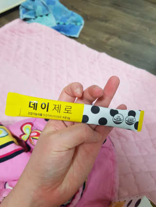 유지영님이 올린 리뷰 사진 3