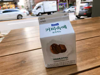 [매일유업] 우유속에 어쩌구_3개 세트 모바일 쿠폰 — 4점을 준 리뷰어가 2019년 10월 올린 사용 사진