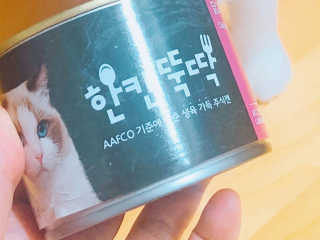 쎄오님이 올린 리뷰 사진 1