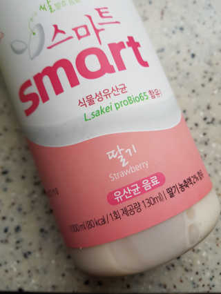 유산균하우스 프로바이오65 스마트 딸기맛, 플레인 맛 2종 랜덤 — 5점을 준 리뷰어가 2019년 6월 올린 사용 사진