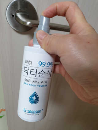 천안댁님이 올린 리뷰 사진 4