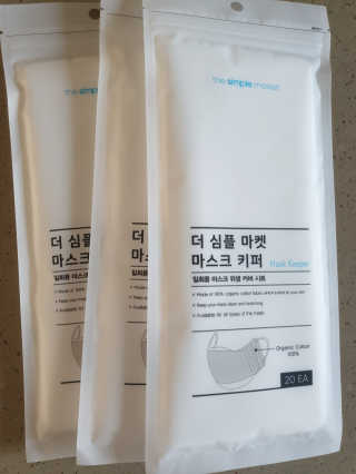 빠키죵님이 올린 리뷰 사진 2