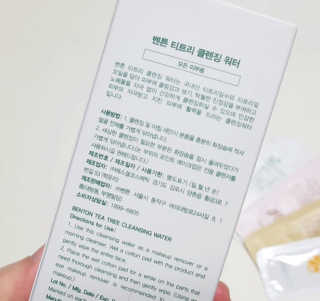 가니님이 올린 리뷰 사진 1