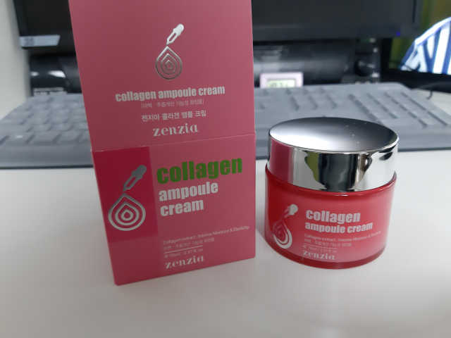 젠지아 콜라겐 앰플크림 70ml 리뷰 사진