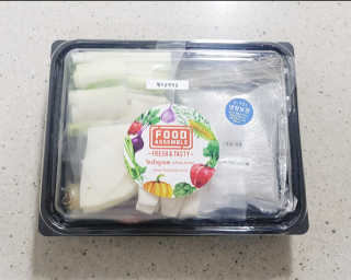 밤양갱님이 올린 리뷰 사진 1