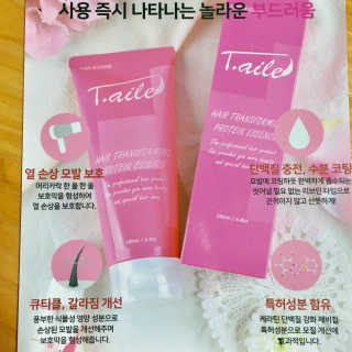 ෆ그녀님이 올린 리뷰 사진 3