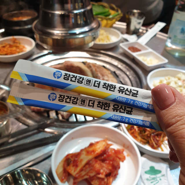 엄마의 마음을 담은 장건강엔 더 착한 유산균 리뷰 사진