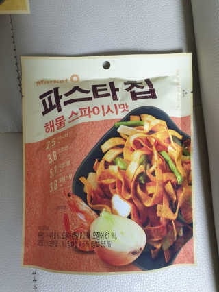 케키님이 올린 리뷰 사진 2