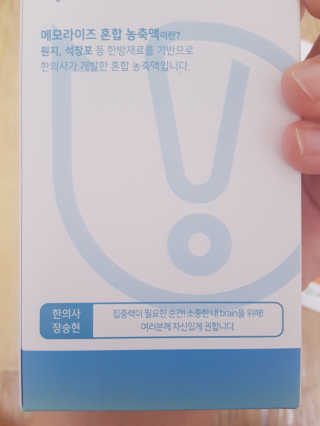 은비님이 올린 리뷰 사진 3