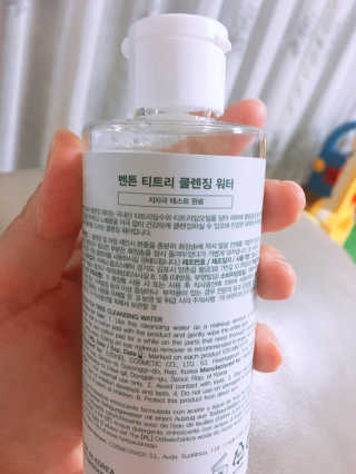 지우맘님이 올린 리뷰 사진 2