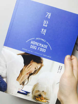 고미님이 올린 리뷰 사진 1
