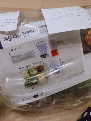 001님이 올린 리뷰 사진 3