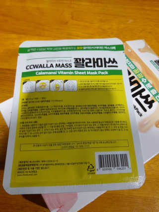 엄지엄마님이 올린 리뷰 사진 2