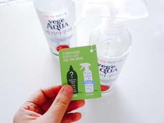 베지아쿠아 475ml + 리필 1000ml 1Set — 5점을 준 리뷰어가 2019년 8월 올린 사용 사진
