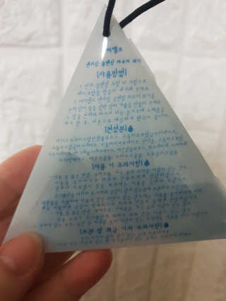 쭈니맘님이 올린 리뷰 사진 2