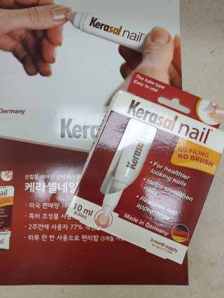 쭈니쭈니님이 올린 리뷰 사진 1