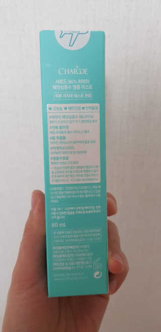 Zoe님이 올린 리뷰 사진 1