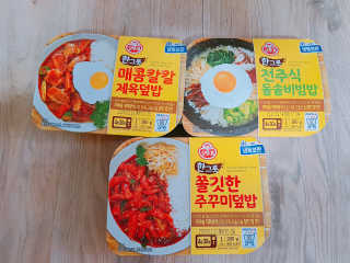쭈님이 올린 리뷰 사진 1