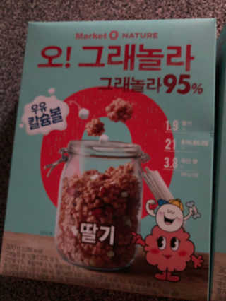 flowerblooming님이 올린 리뷰 사진 2