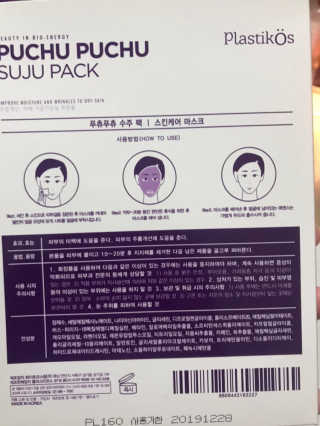 설님이 올린 리뷰 사진 2