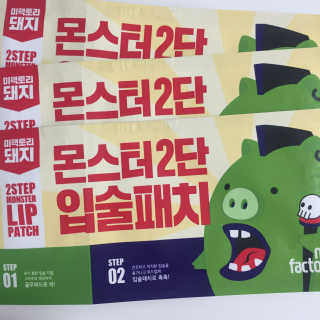 수빈님이 올린 리뷰 사진 2