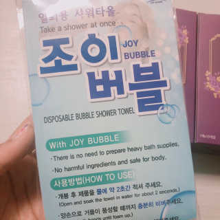 SMINE님이 올린 리뷰 사진 2