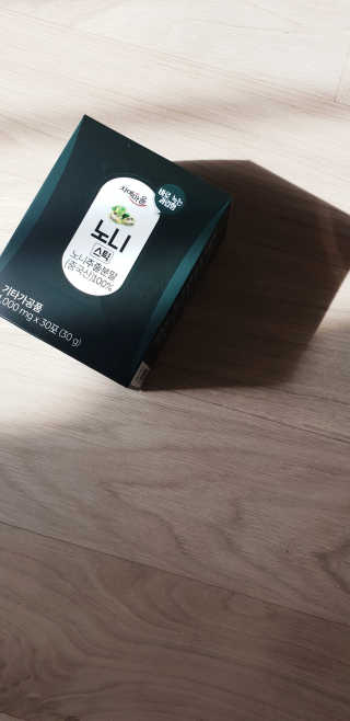 k. . .nanju님이 올린 리뷰 사진 1