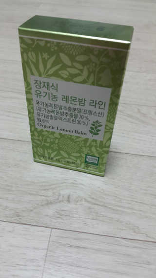 NandaKim님이 올린 리뷰 사진 3