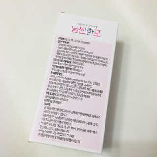 명탐정코난님이 올린 리뷰 사진 3