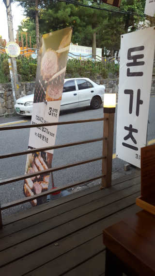 연희님이 올린 리뷰 사진 4