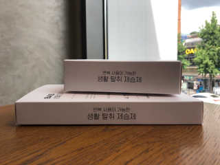 jji님이 올린 리뷰 사진 3