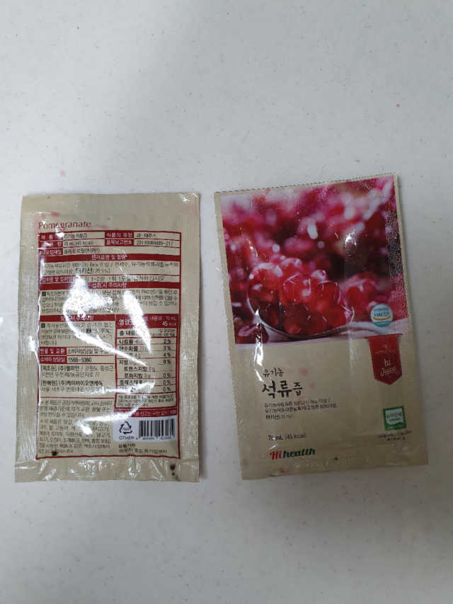 [하이헬스] 정말 진하고 맛있는 유기농 석류즙 30포 리뷰 사진