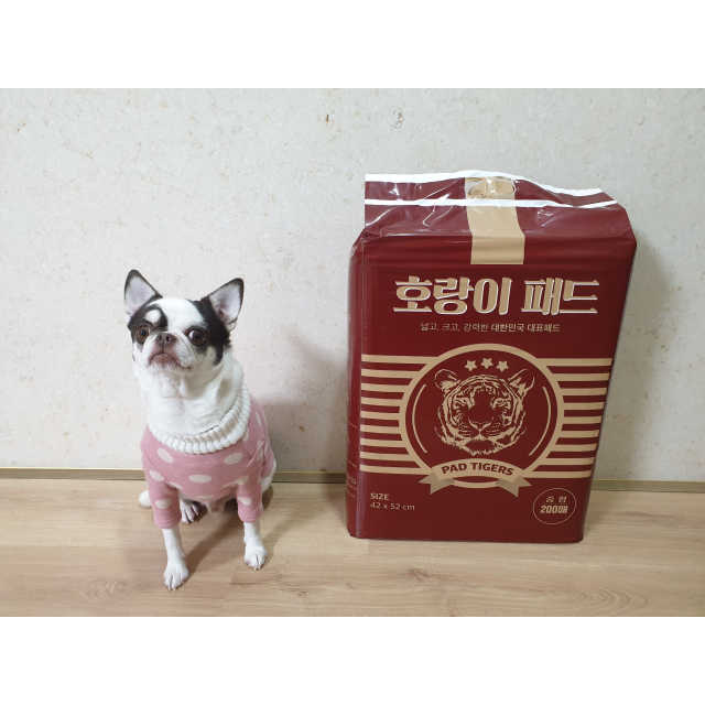 호랑이 패드 중형 200매 리뷰 사진